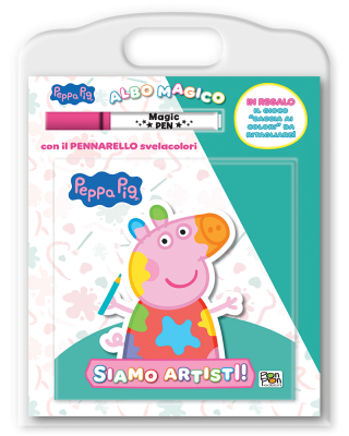 PEPPA_Siamo artisti_COVER